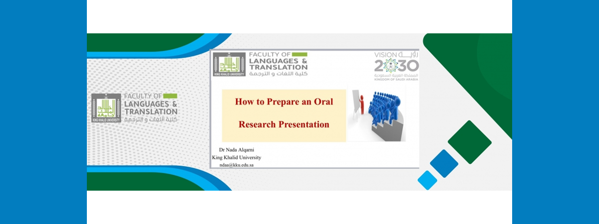 How to Prepare an Oral Research Presentation