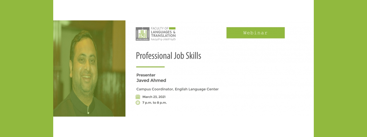 Alumni Unit Delivers Professional Job Skills Webinar