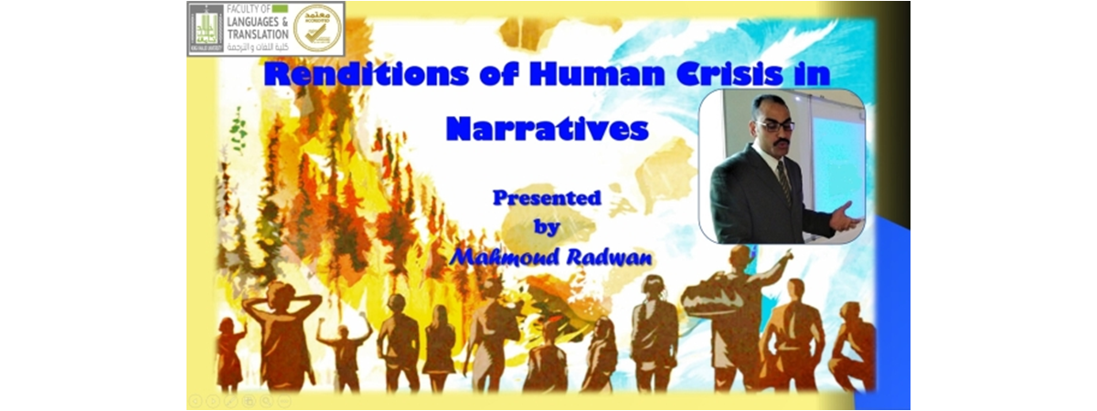 Renditions of Human Crisis in Narratives