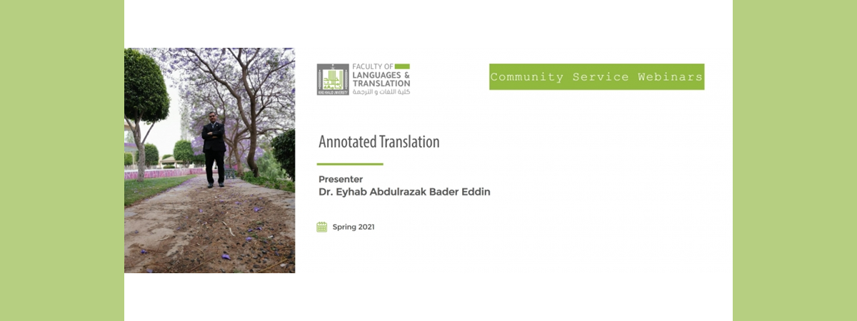 Faculty Member Delivers Session on Annotated Translation