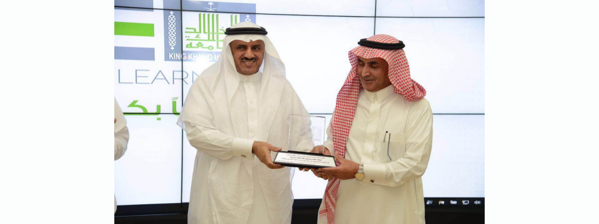 Dr. Abdullah Al-Melhi Receives Award