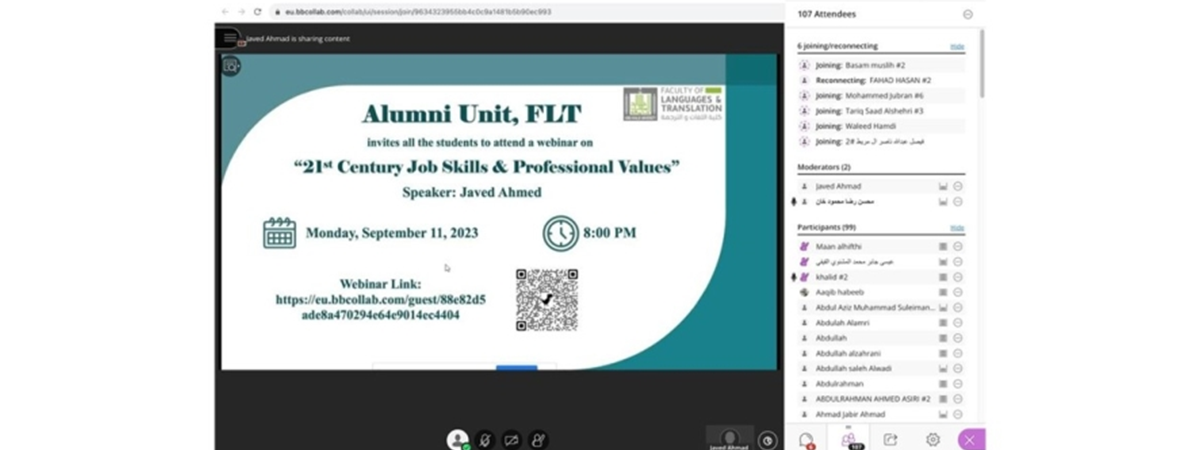 Webinar on 21st Century Job Skills & Professional Values