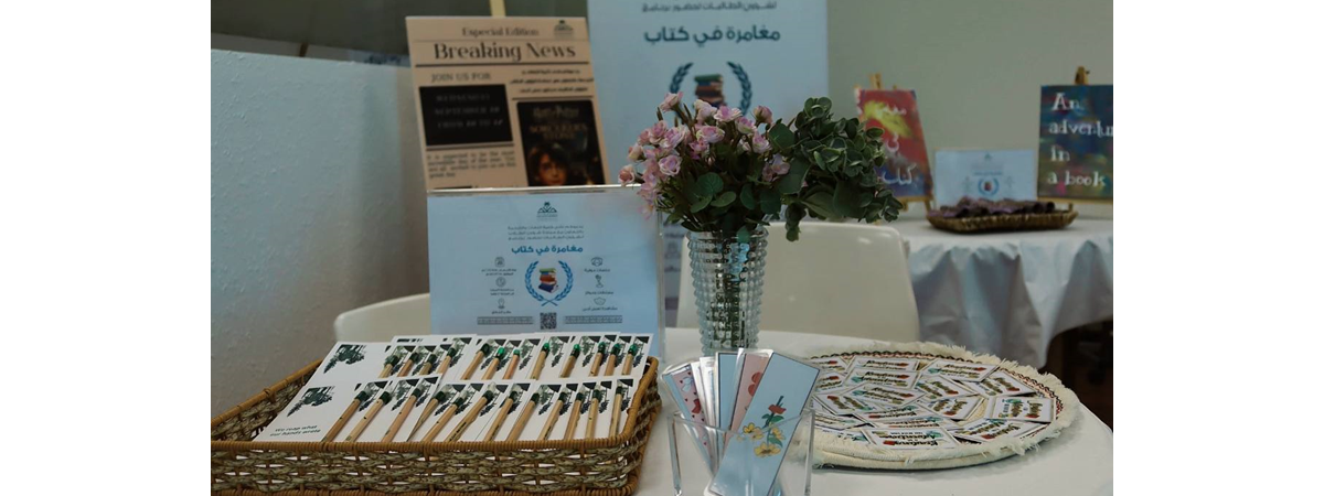 CLT Club Organizes 'An Adventure in a Book' Program to Encourage Reading Among Female Students