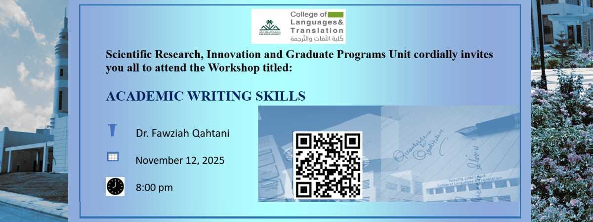 ACADEMIC WRITING SKILLS
