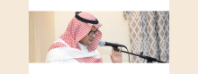 King Khalid University's Faculty of Languages & Translation Welcomes Freshmen and Honors Outstanding Students at Dual Event