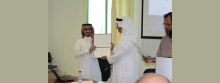 Certificate Award Ceremony