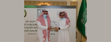 Recognition and Appreciation for Outstanding Contributions to Language Studies: Dean Abdullah Al-Melhi and Dean Abdulaziz Fageeh Honored