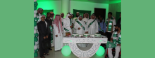 Saudi National Day 2016