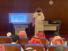 Preparing for Success: Workshop Guides Students Through the Jahiziya Exam