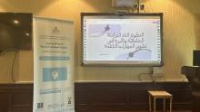 English Language Workshop Empowers Students with Essential Soft Skills