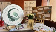 Female Students of the College of Languages and Translation at the Book Fair: Enhancing Reading and Developing Cultural Skills