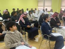 Bridging Theory and Practice: CLT Alumni Unit's Workshop on Jahiziyah Applied Linguistics Exam Strategies