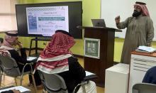 Bridging Theory and Practice: CLT Alumni Unit's Workshop on Jahiziyah Applied Linguistics Exam Strategies