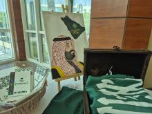 Saudi National Day Celebration 95