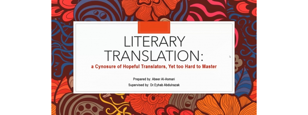 Literary Translation: A Cynosure of Hopeful Translators, Yet Too Hard to Master