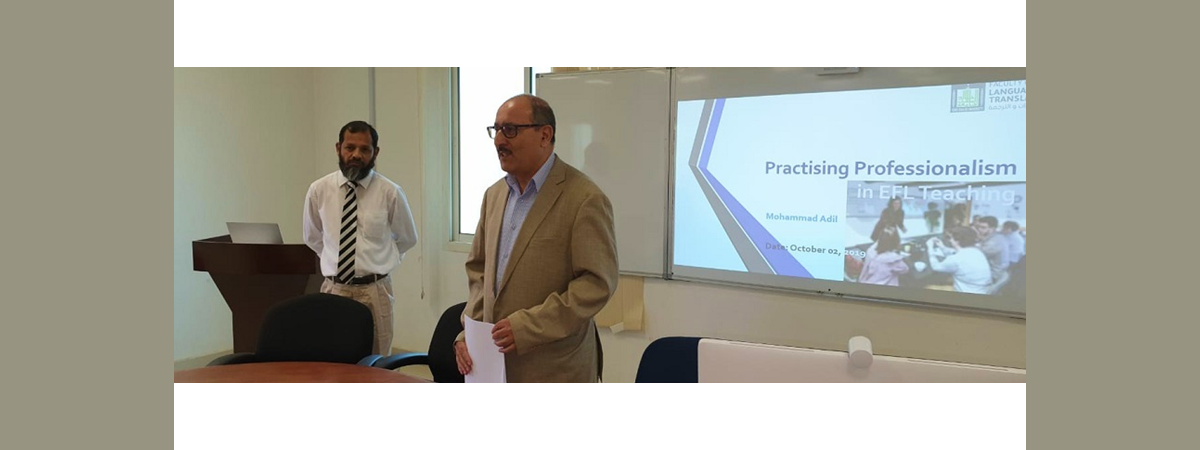 Practising Professionalism in EFL Teaching