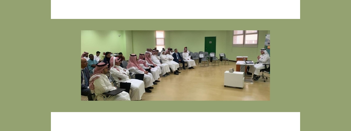 Guidance and Counseling Unit (GCU) Hosts Workshop and Appreciation Ceremony at King Khalid University