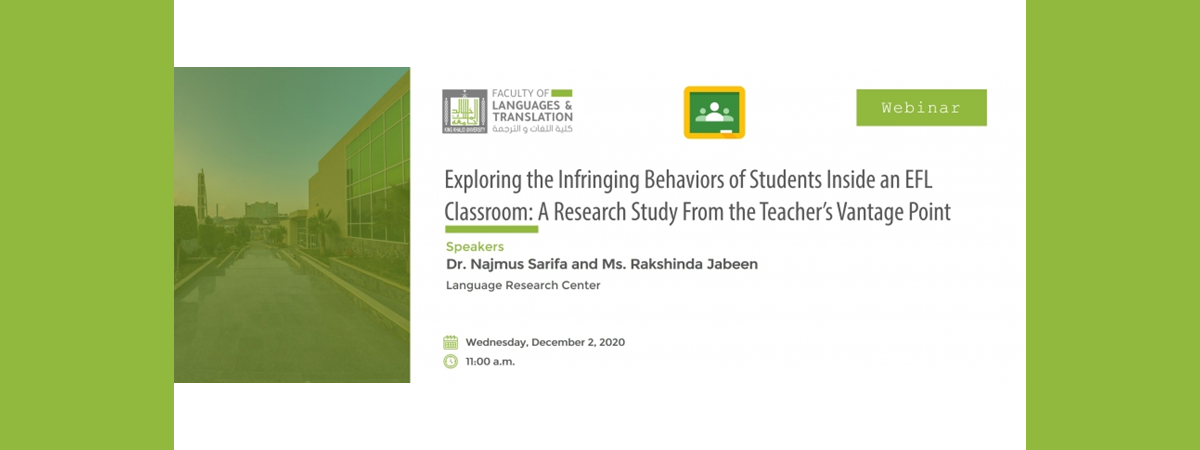 Exploring the Infringing Behaviors of Students Inside an EFL Classroom: A Research Study From the Teacher’s Vantage Point