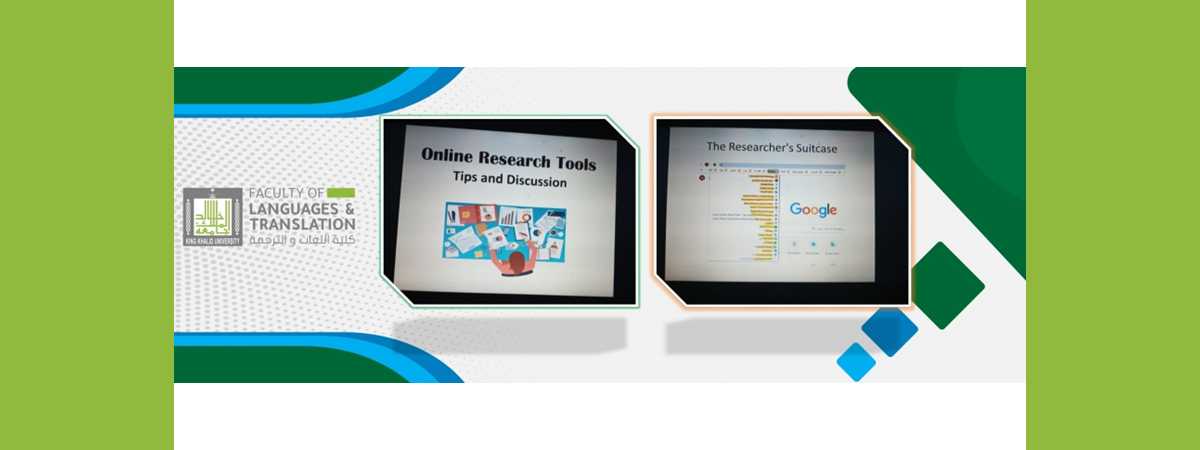 Online Research Tools: Discussion and Tips