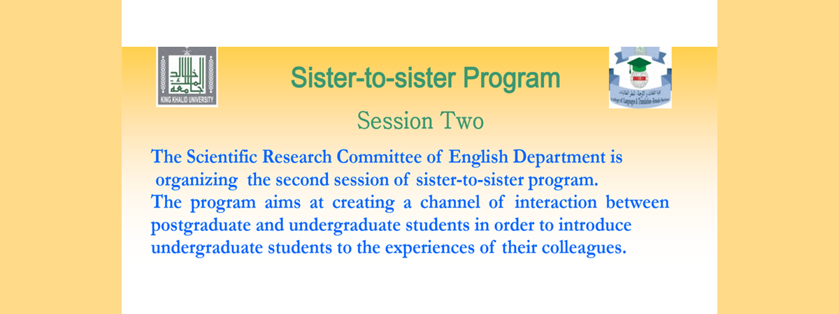 Session 2 of the Sister to Sister Program