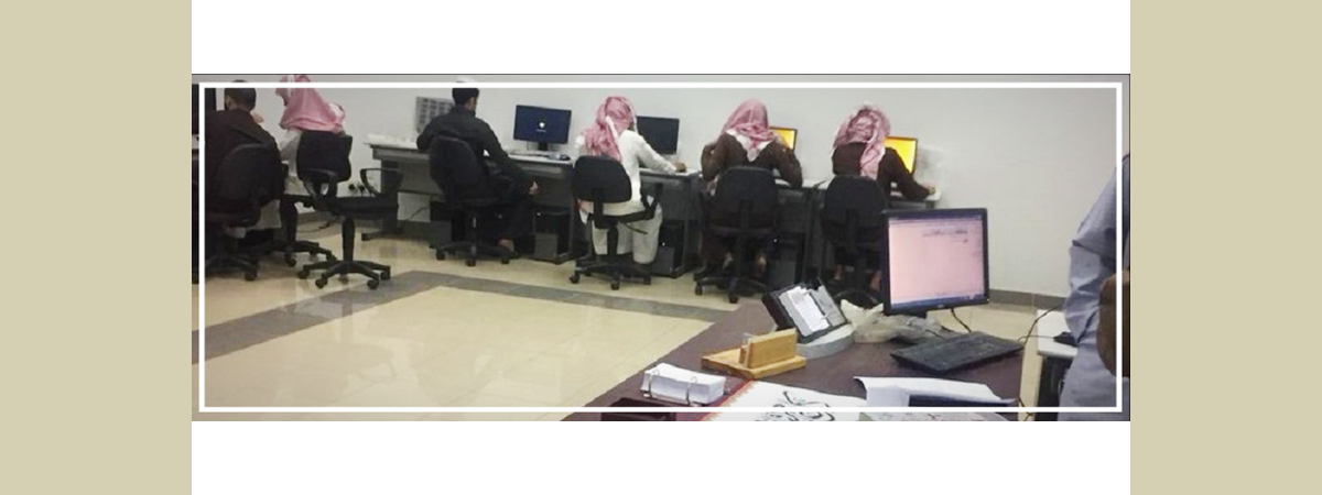 Launch of Community Service-Oriented English Language Course at Abha General Prison