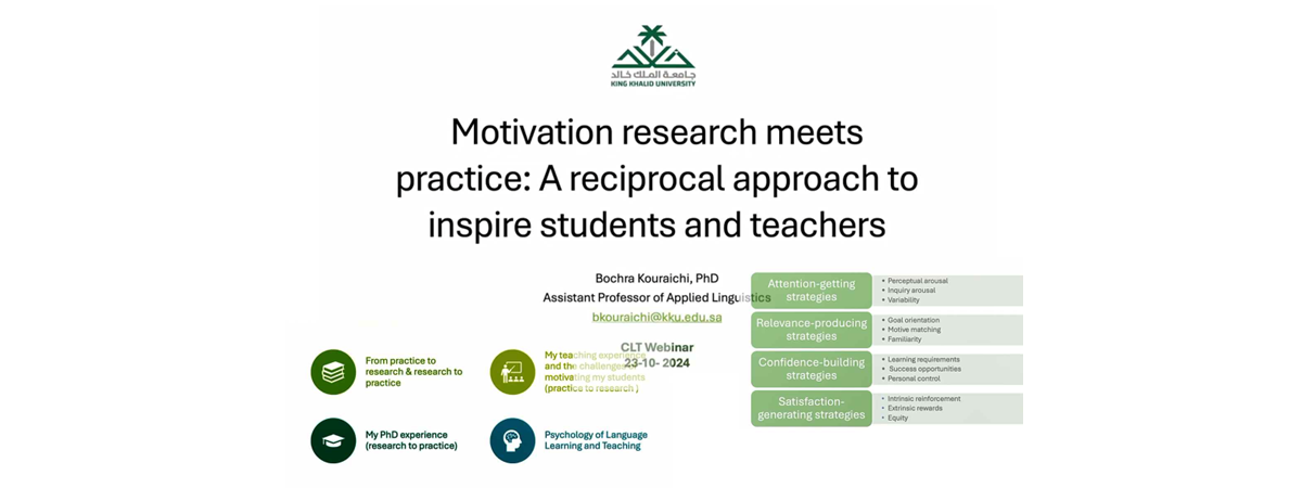 Motivational Research Meets Practice: A Webinar by Dr. Bochra Kouraichi