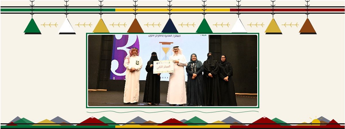 Applied Linguistics PhD Student Wins Second Place at Saudi Arabia’s Inaugural National 3MT