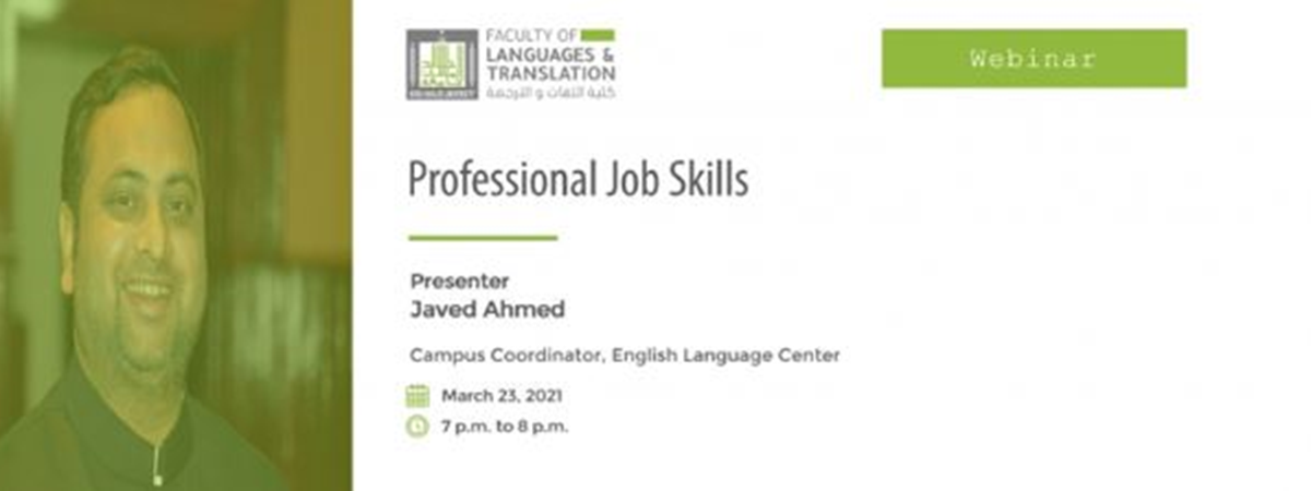Alumni Unit Delivers Professional Job Skills Webinar