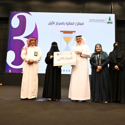 3MT