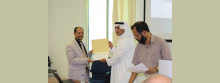 Certificate Award Ceremony