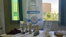 Language Challenge Competitions Boost Academic Skills and Competitive Spirit Among Female Students