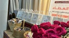 Visit to Abha Comprehensive Rehabilitation Center: A Journey of Giving