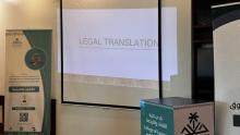 Law and Translation
