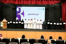 3MT