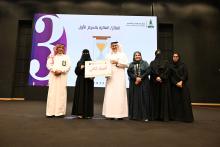 3MT