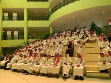1447-Orientation